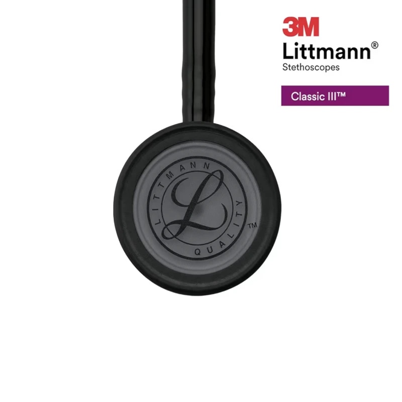 3M Littmann Classic III Diagnostic Stethoscope - 1 Unit