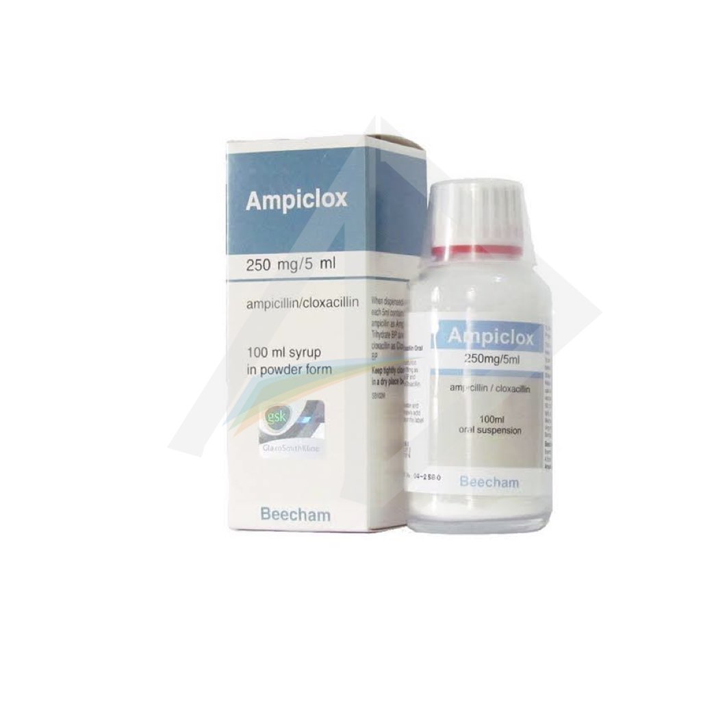 Ampiclox 125mg/5ml (Ampicillin & Cloxacillin) Pediatric Syrup - 100ml Bottle