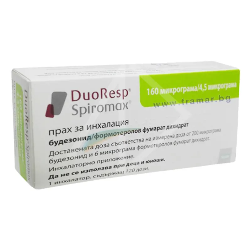 DuoResp Spiromax 160mcg/4.5mcg Inhalation Powder - 1 Inhaler (120 Doses)