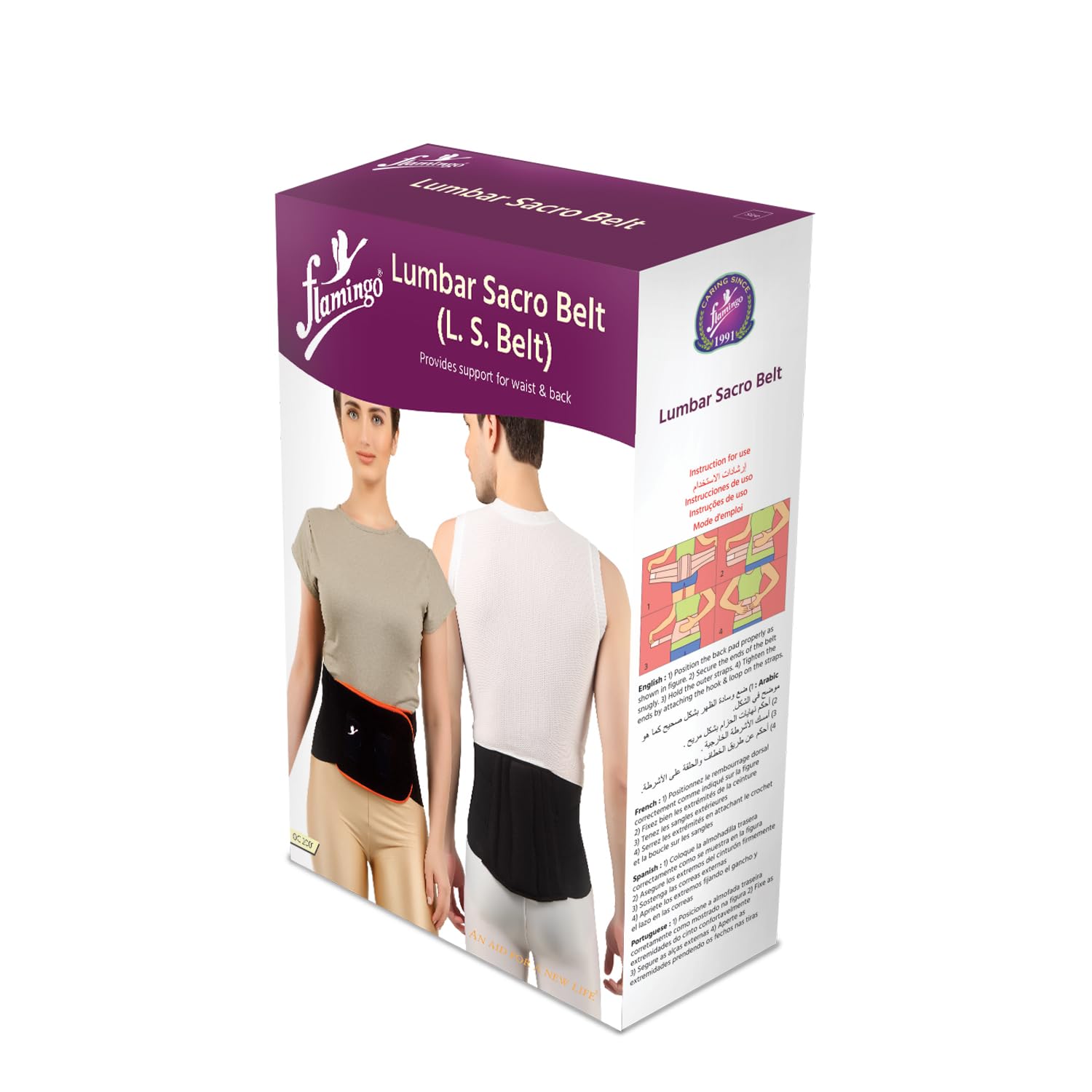 Flamingo Lumbar Sacral Belt