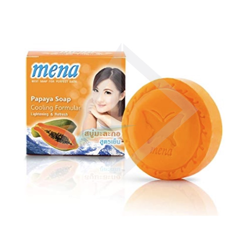 Mena Papaya & Lemon Extract Brightening Beauty Bar Soap - 150g Bar